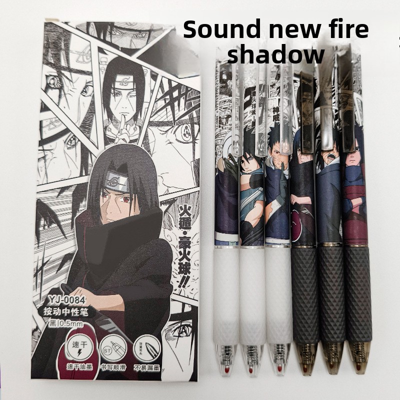 Anime Naruto Gel Pen Cute Cart - Wellness X avis et prix