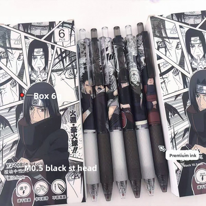 Anime Naruto Gel Pen Cute Cart - Wellness X avis et prix