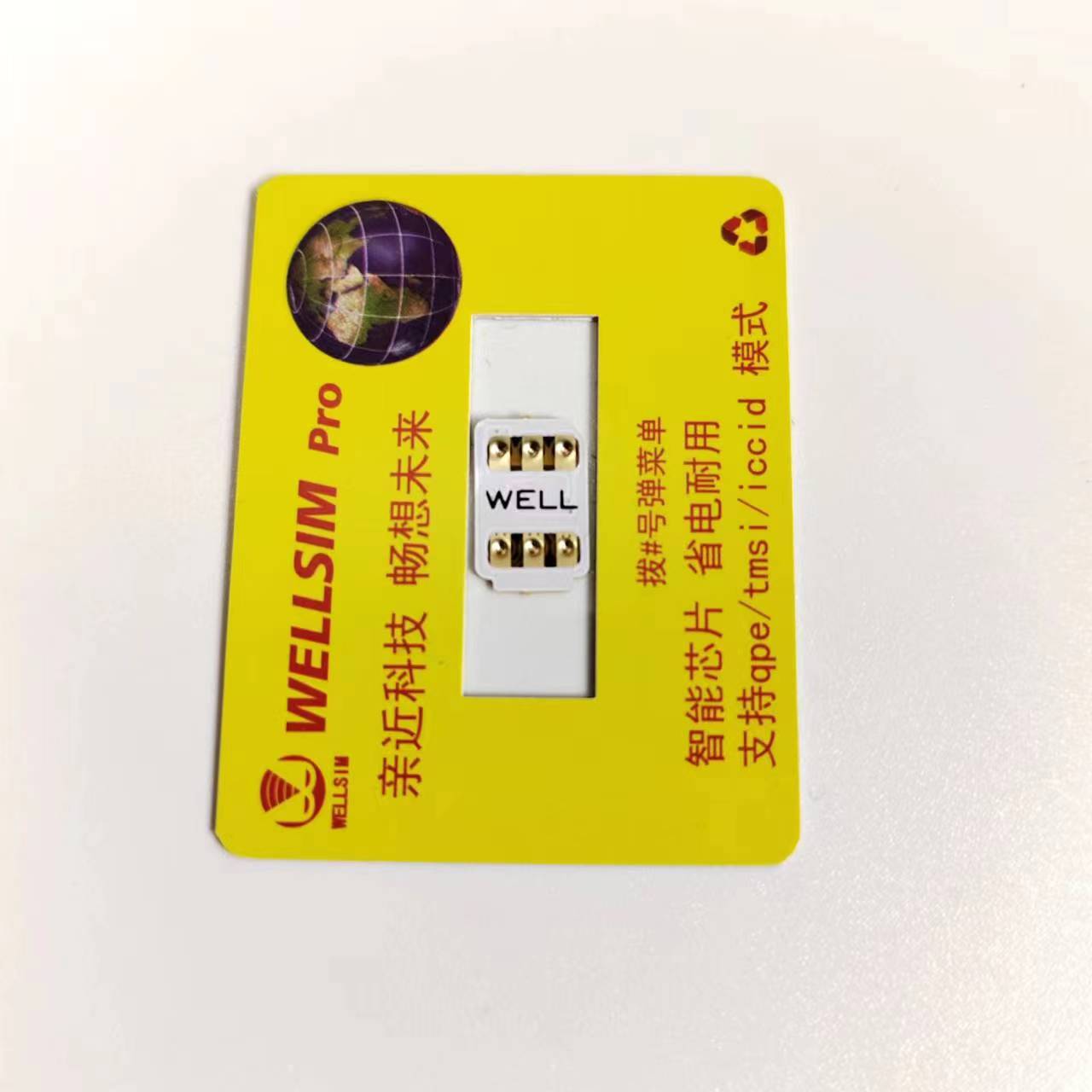 Newest Well Sim With QPE for 6 - Wellness X avis et prix